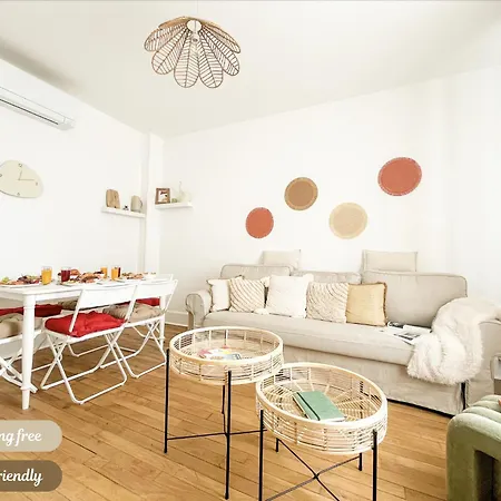 Le Refuge, Pet Friendly, Free Parking 아파트